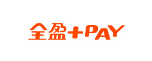 全盈支付+pay