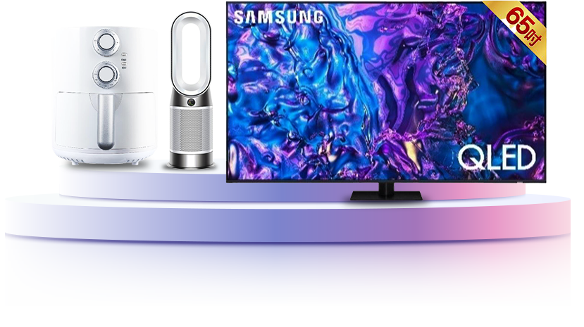 Products BG
