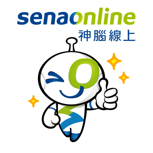 21牛年春節期間出貨公告 神腦生活senao Online